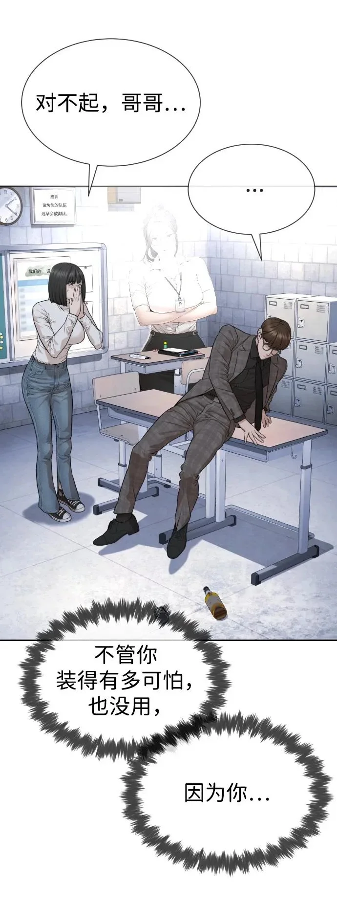 第318页