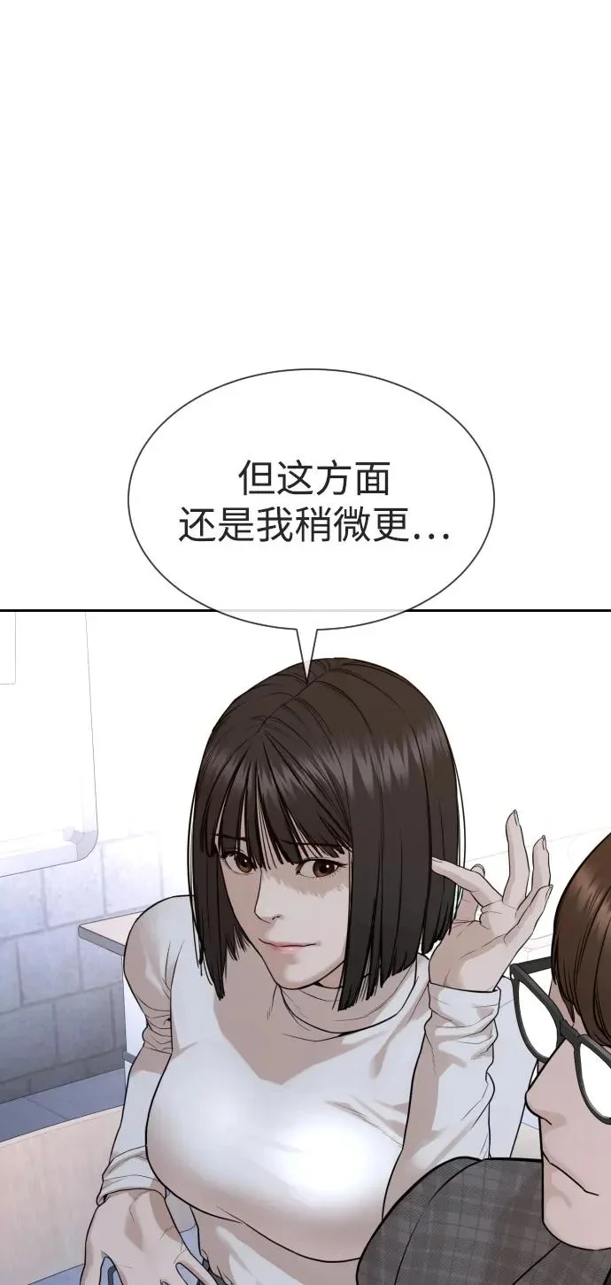 第285页