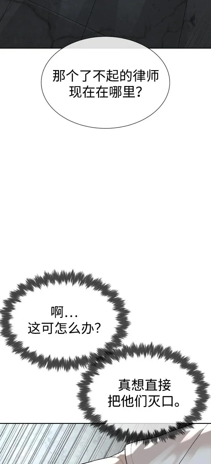 第231页