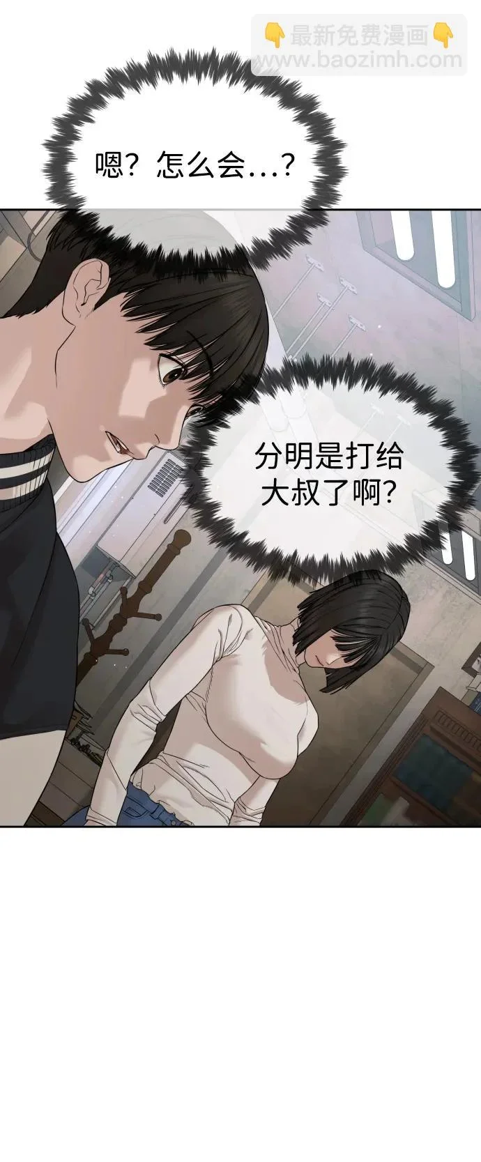 第429页