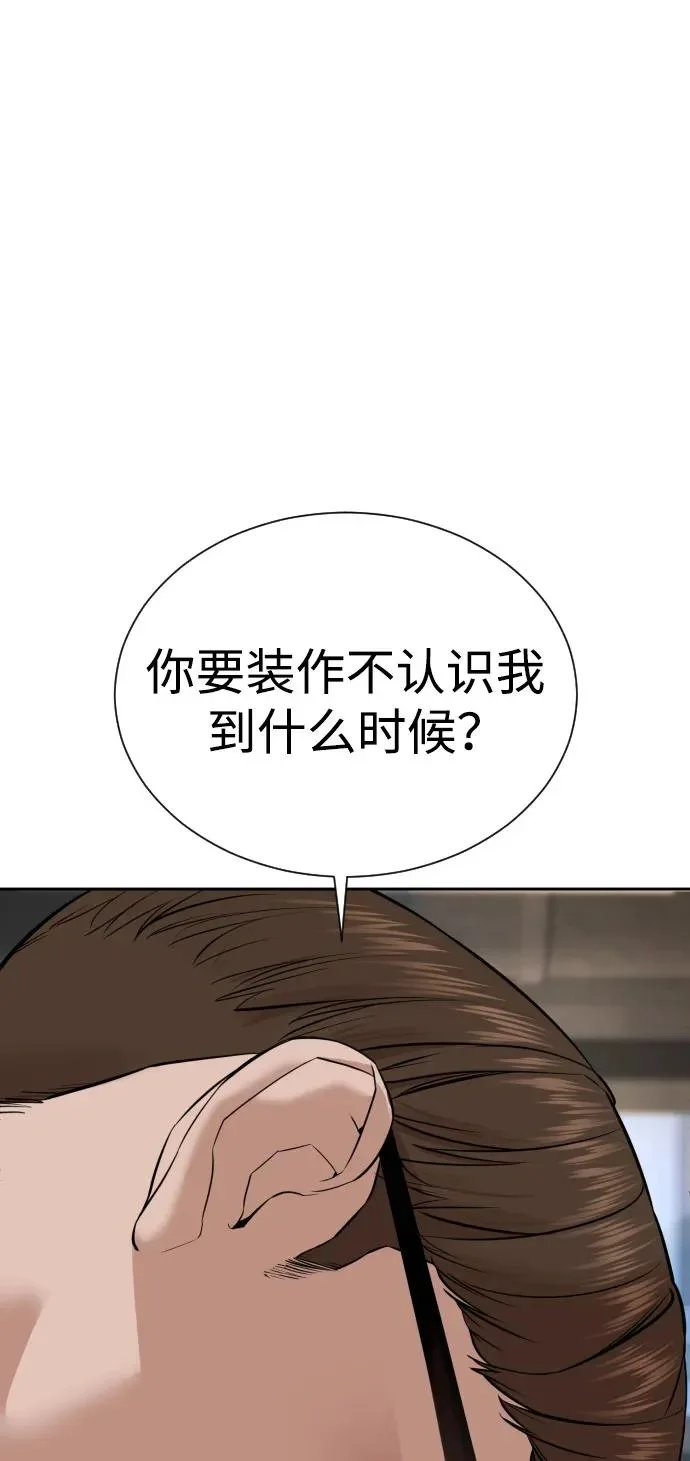 第480页