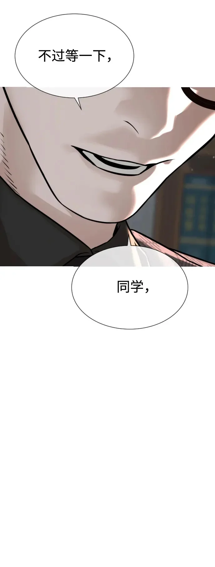 第447页