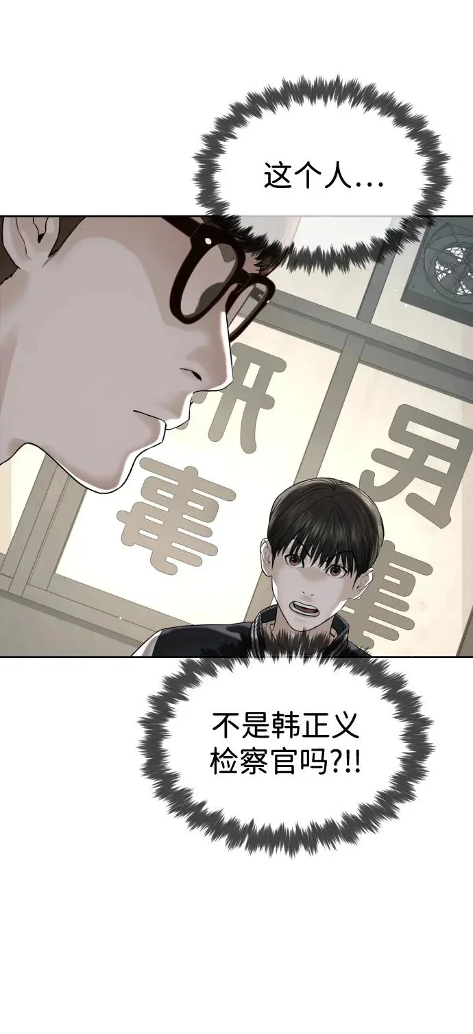 第282页
