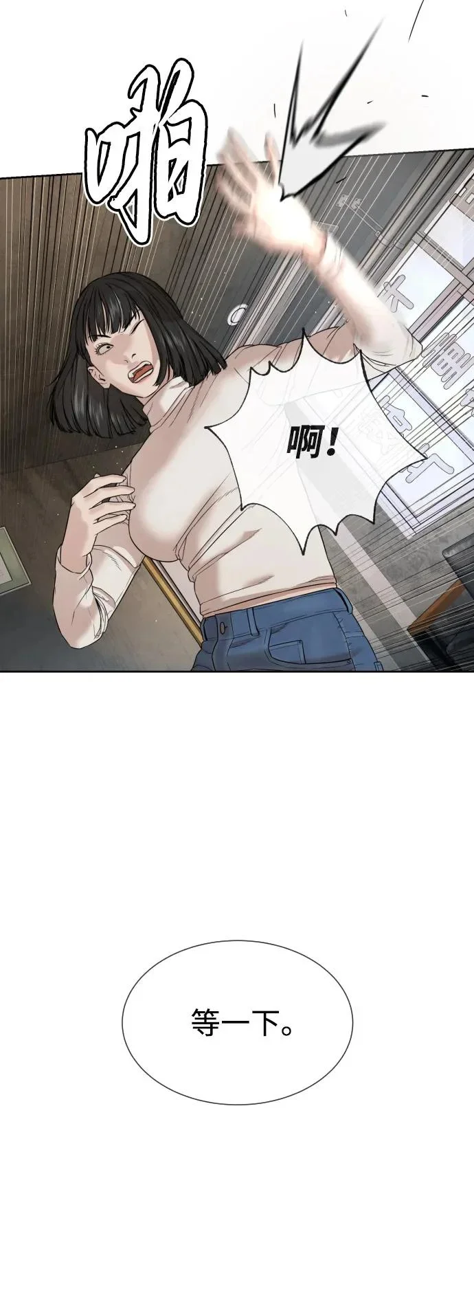 第471页