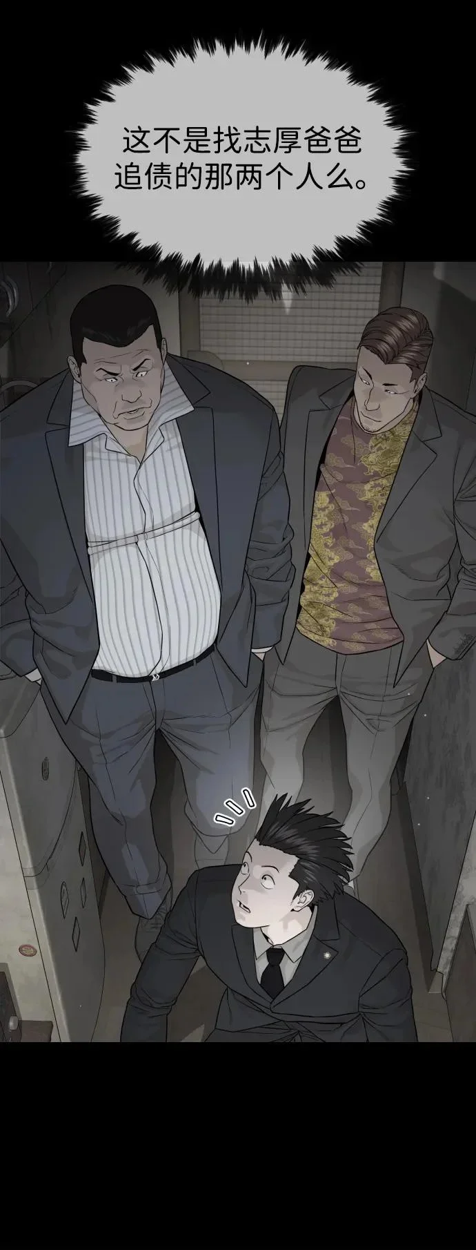 第219页