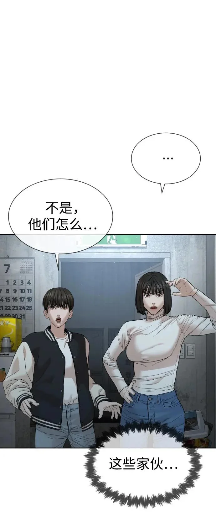 第204页