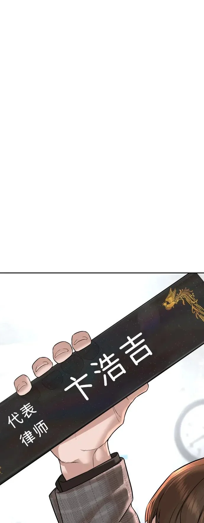 第369页