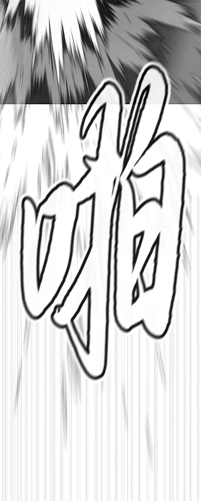 第321页