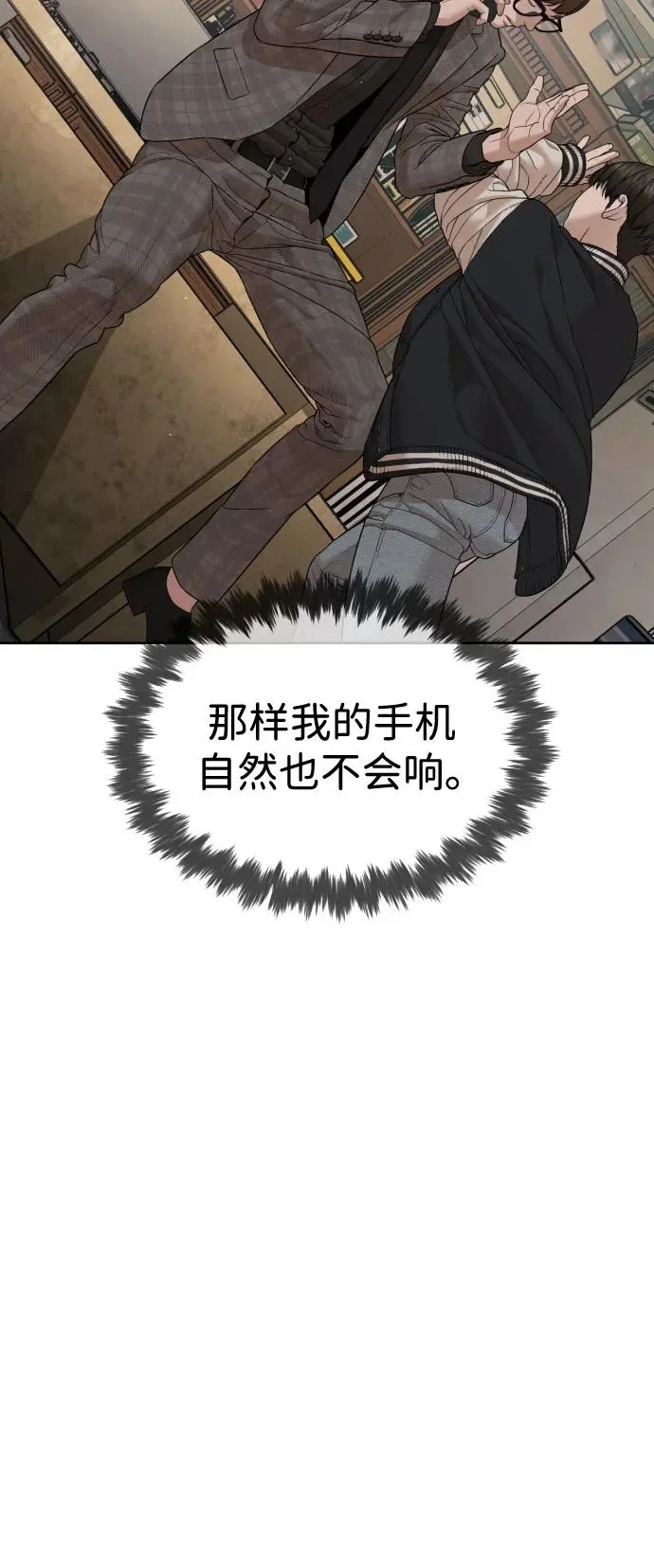 第438页
