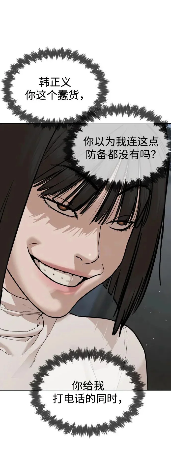 第432页