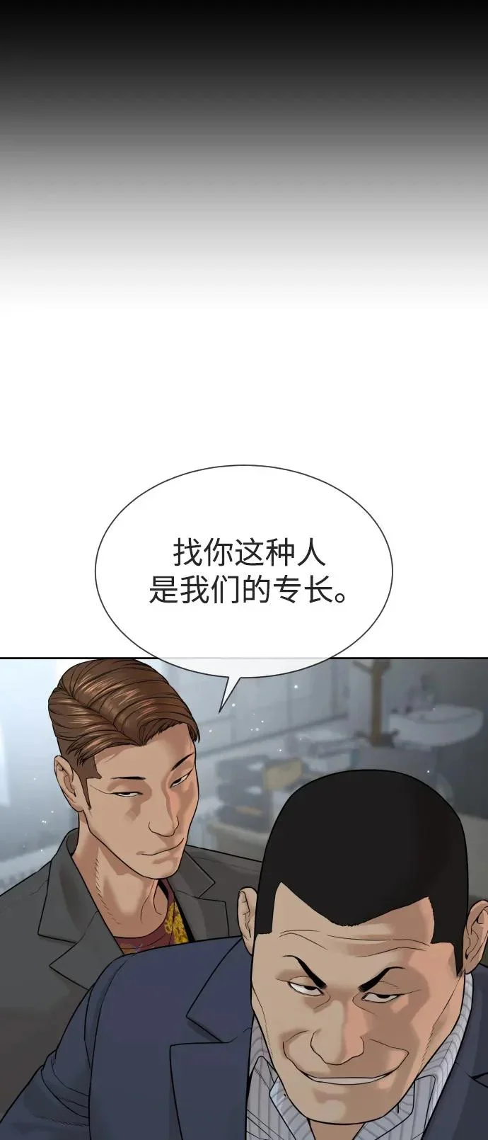 第222页