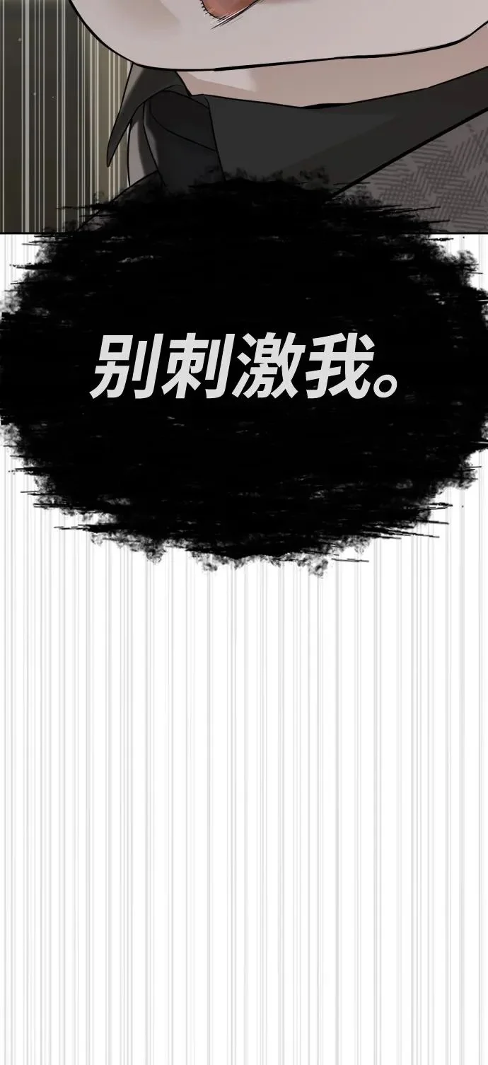 第354页
