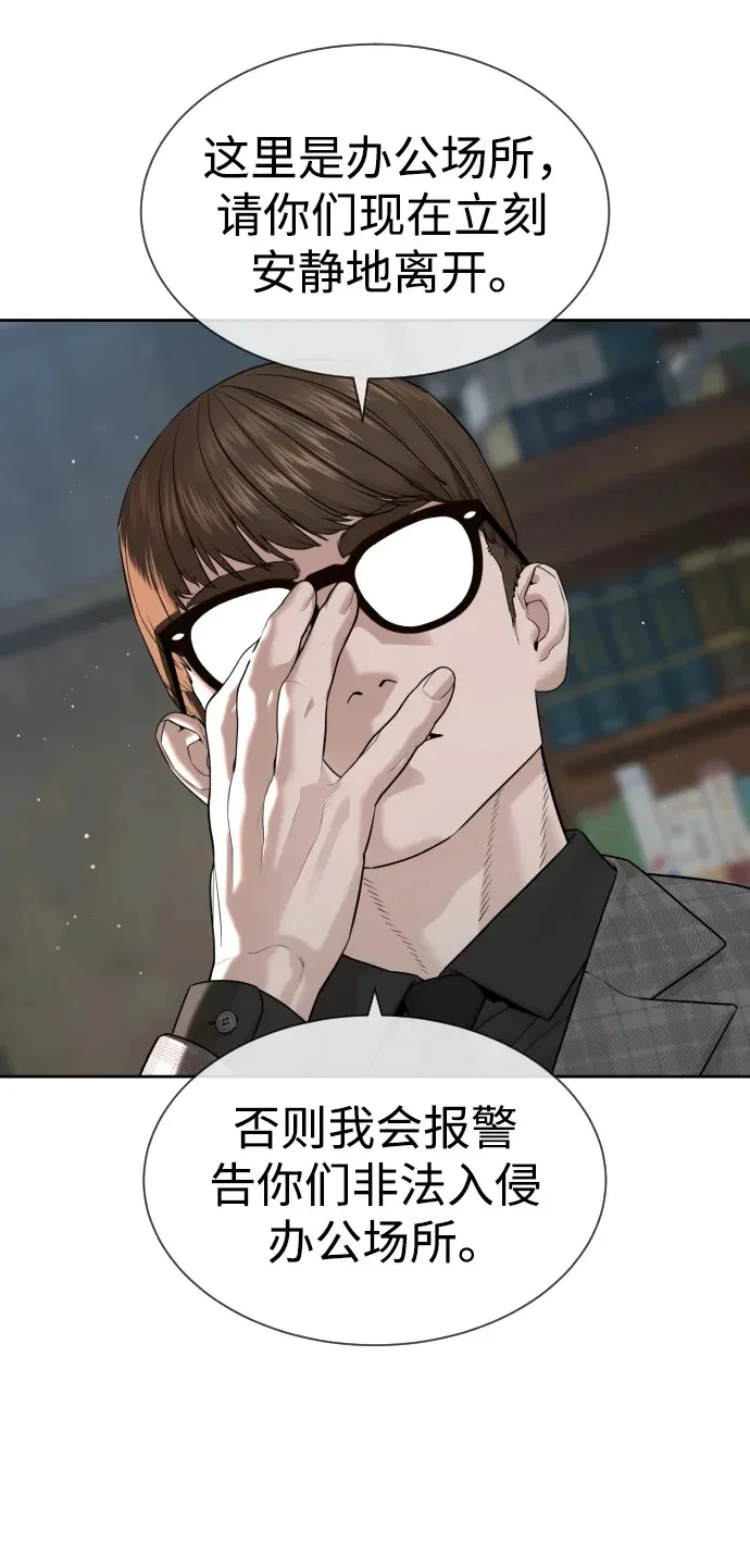 第297页