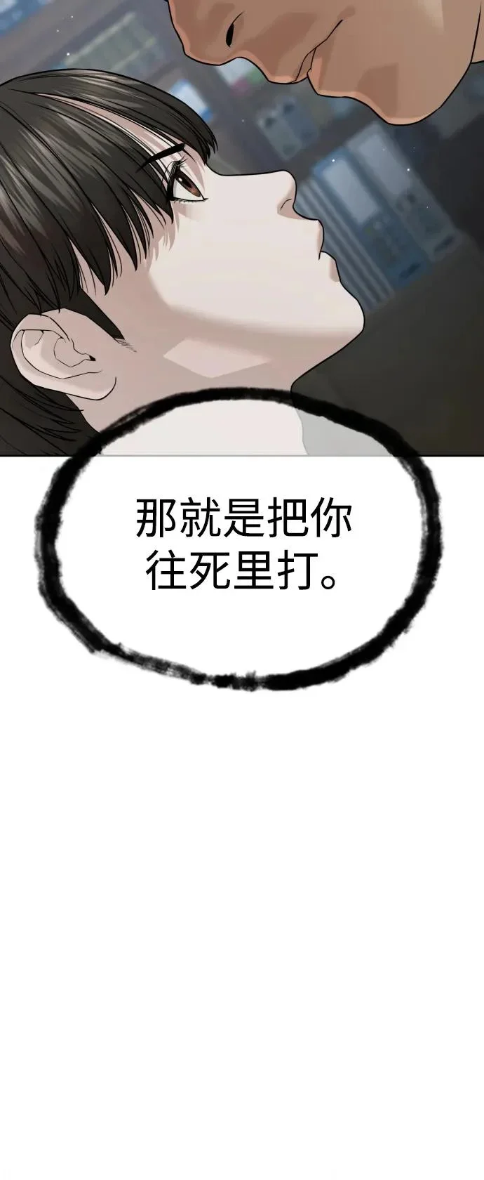 第249页