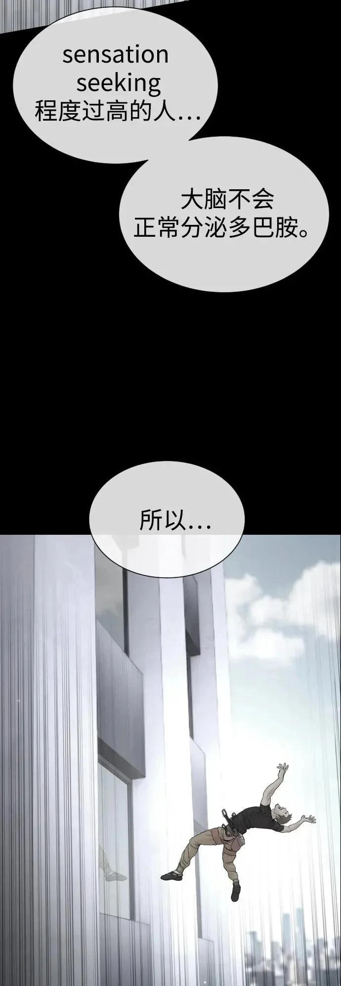 第264页