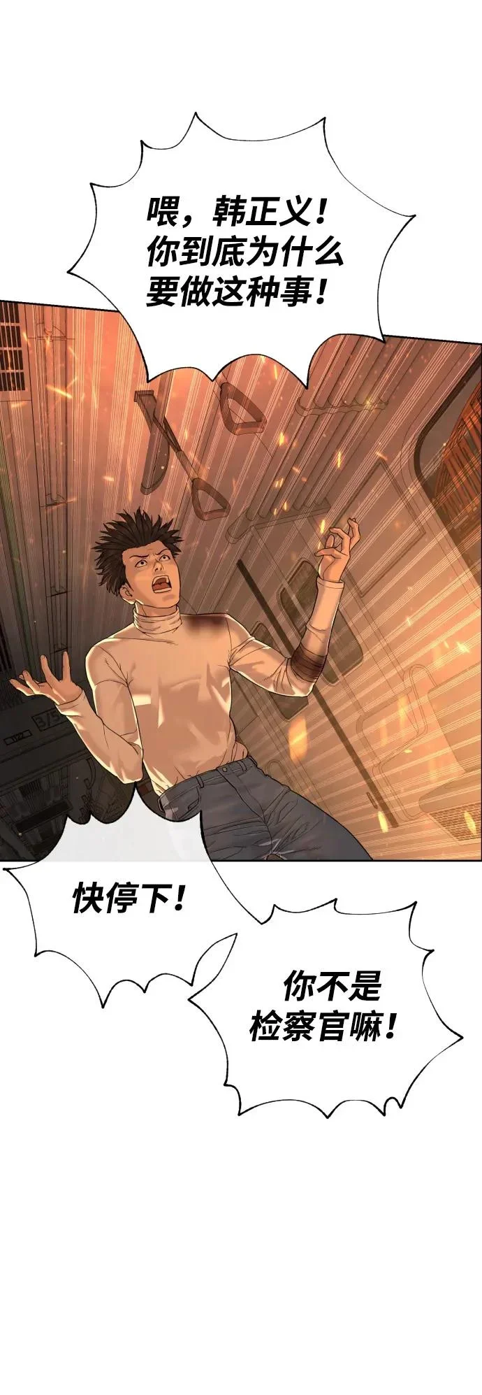 第339页