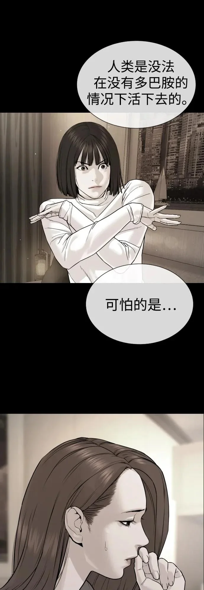第282页