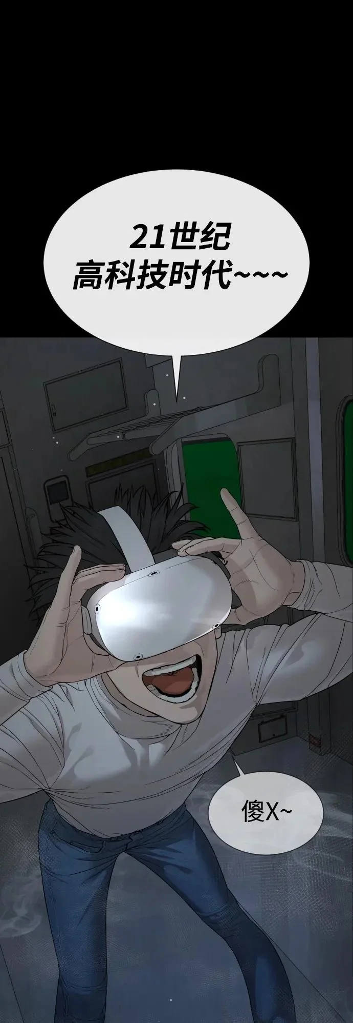 第180页