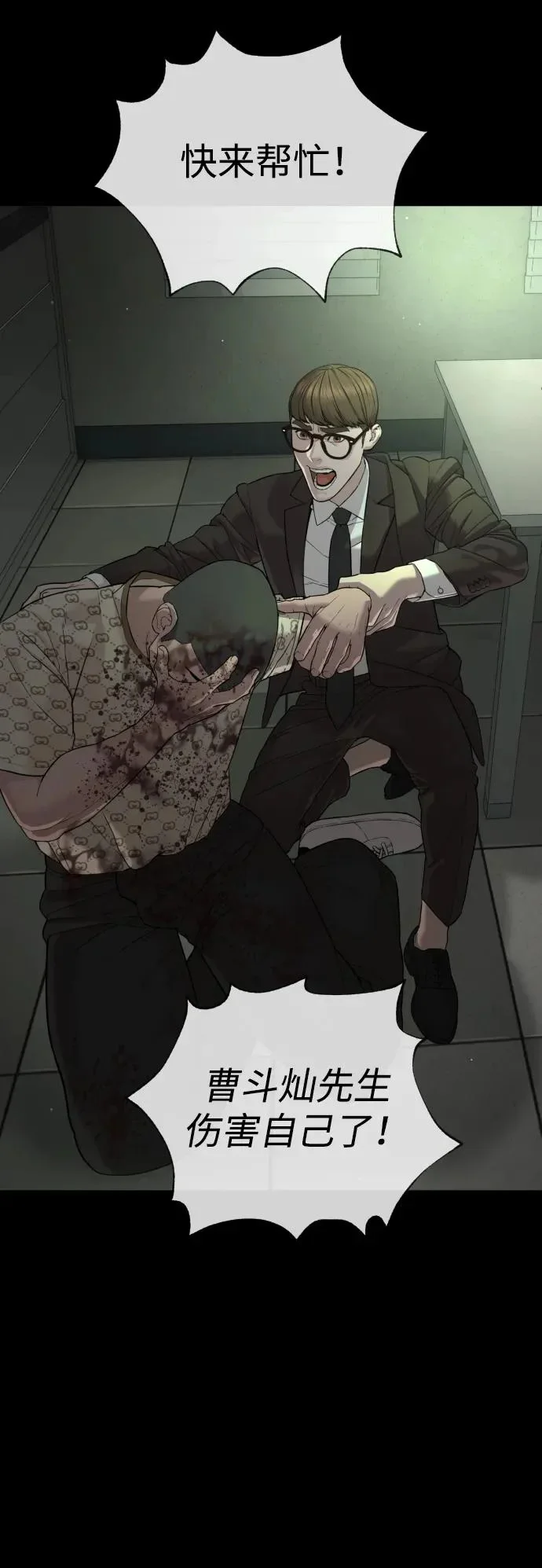 第396页