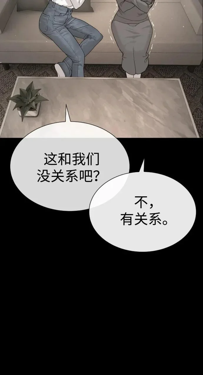 第288页