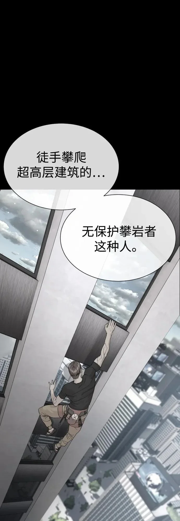 第249页
