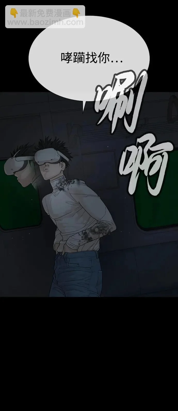 第222页