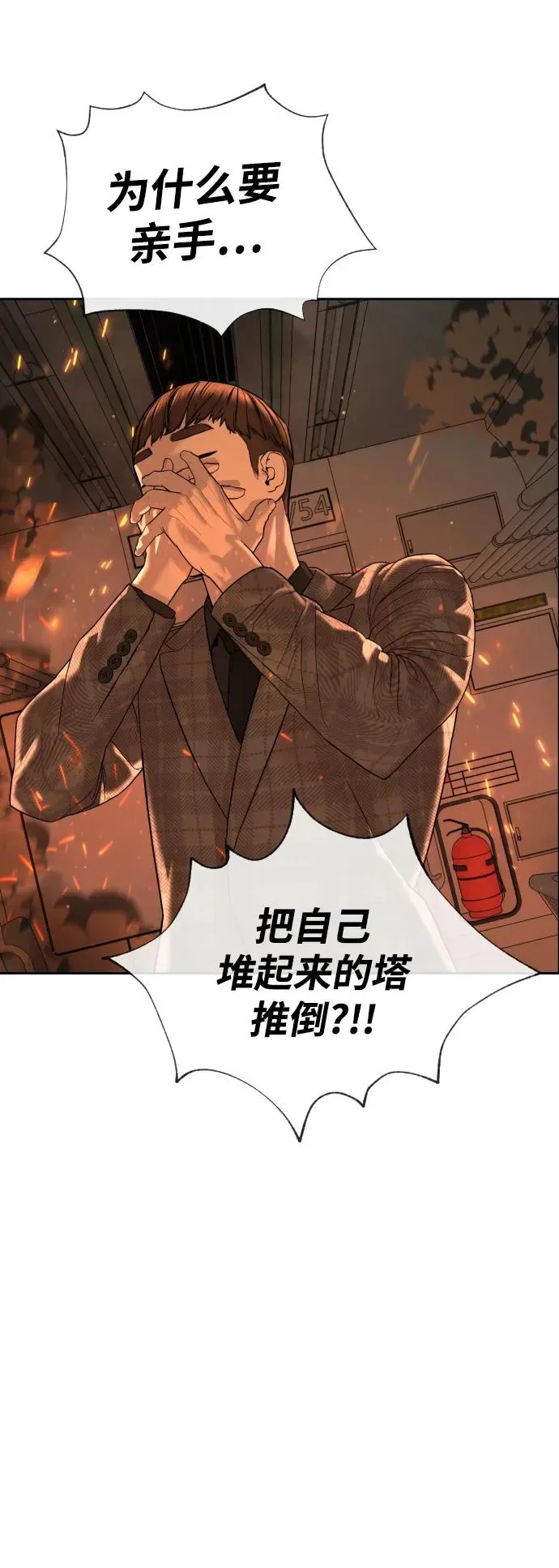 第342页