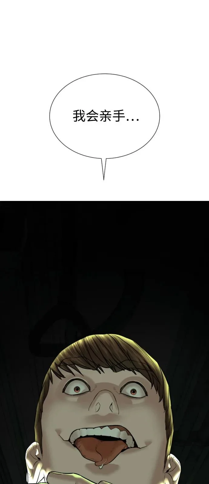 第225页