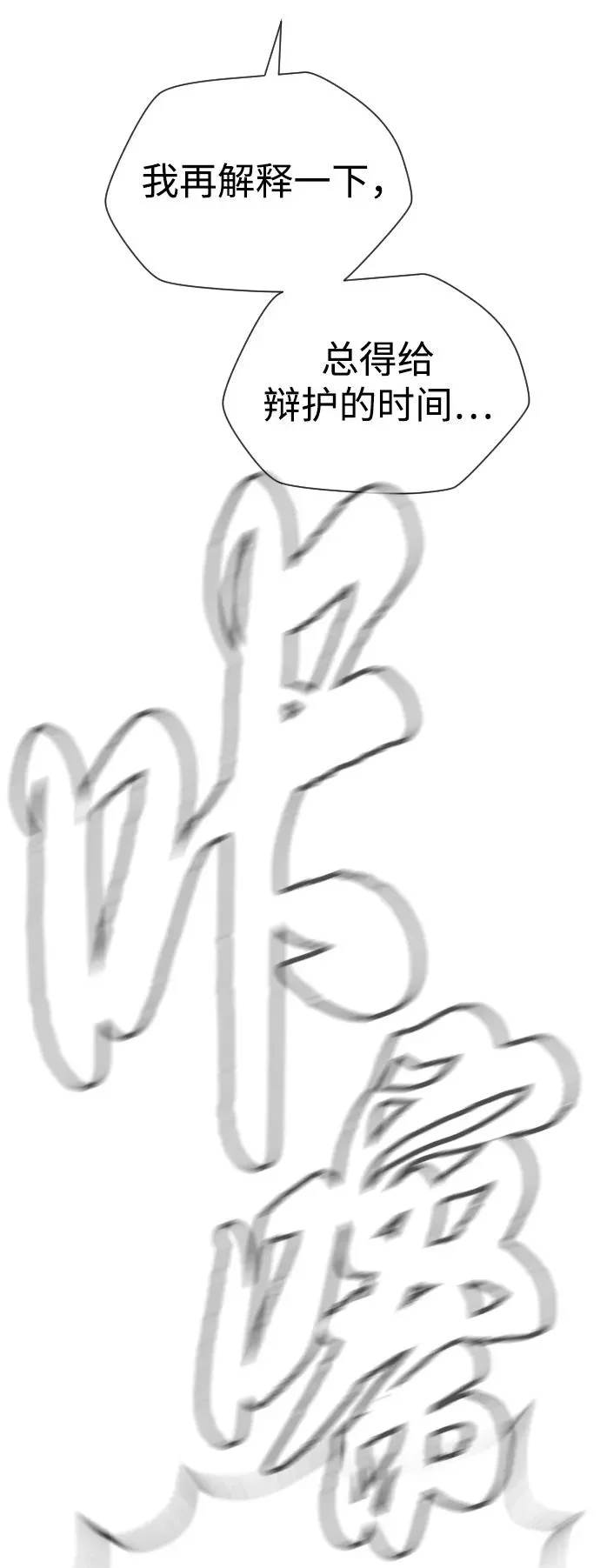 第492页