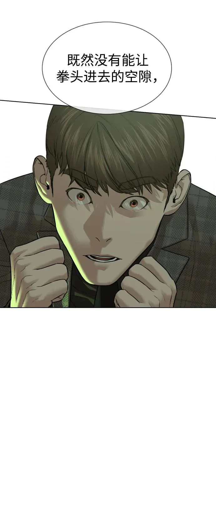 第300页
