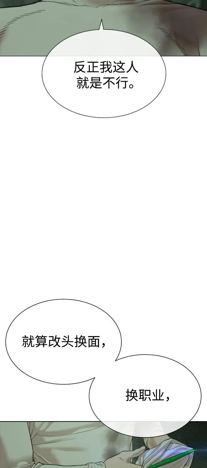 第363页