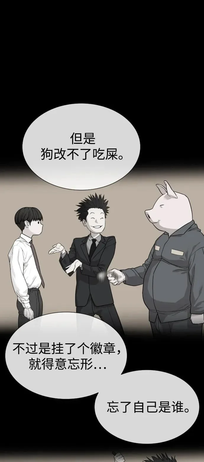 第351页