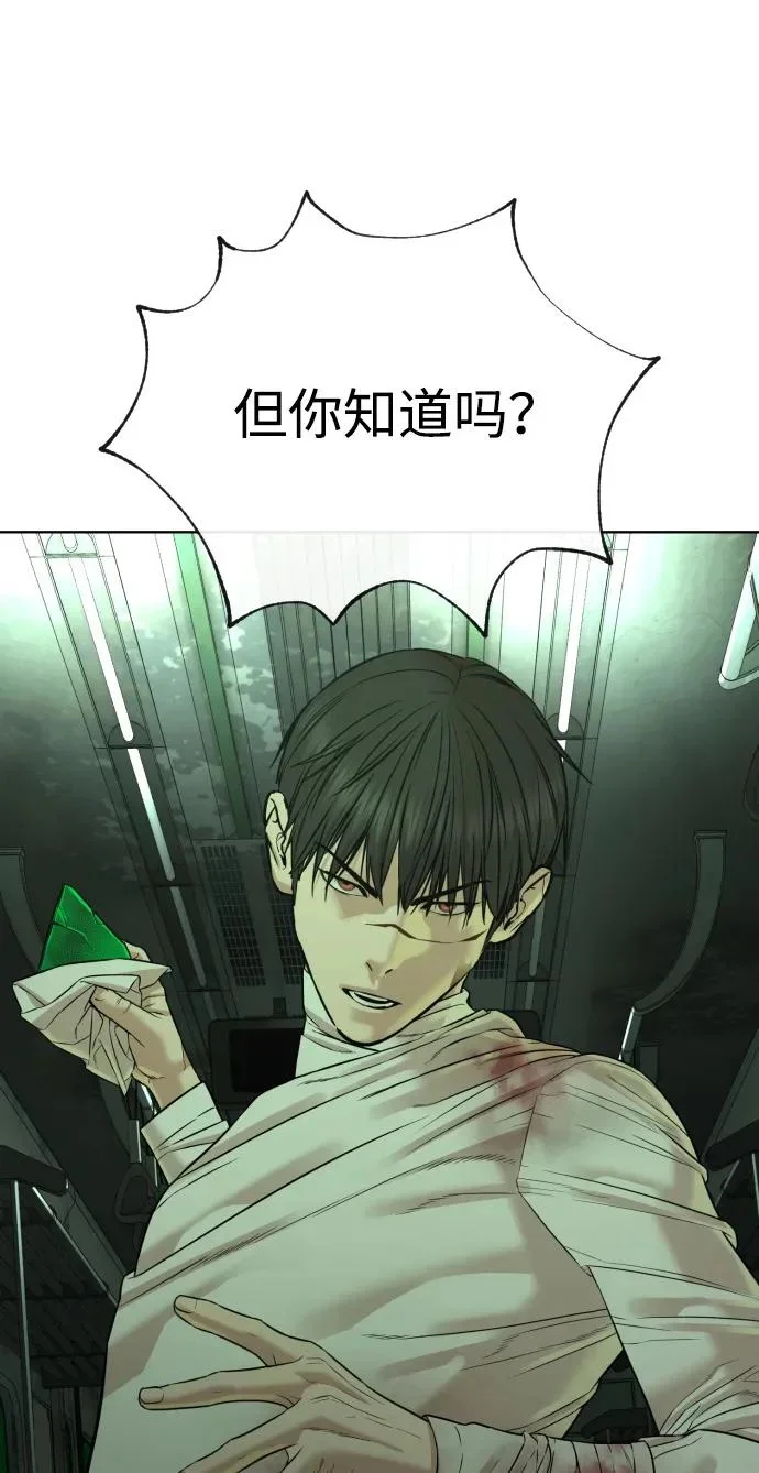 第420页