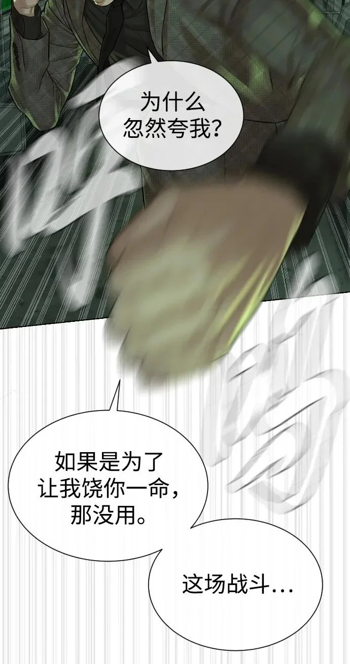 第270页