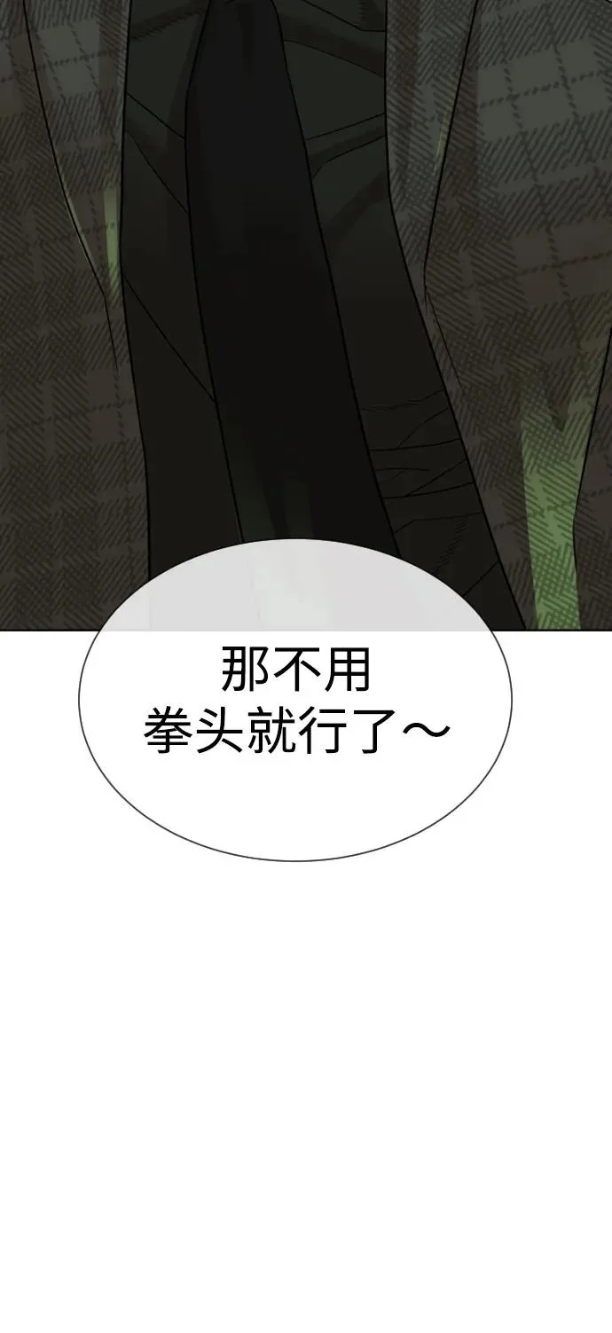 第306页