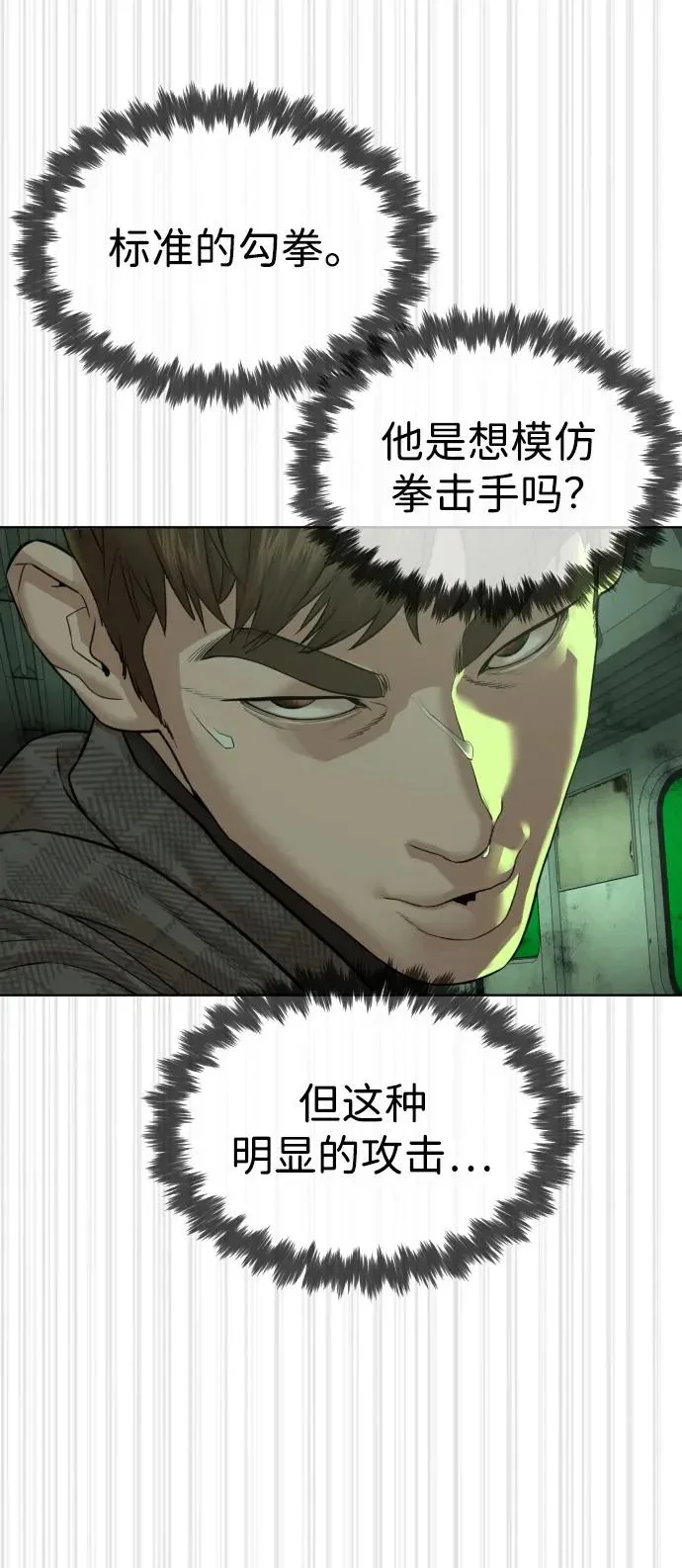 第282页