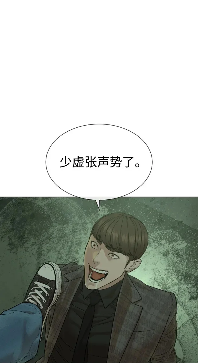 第447页