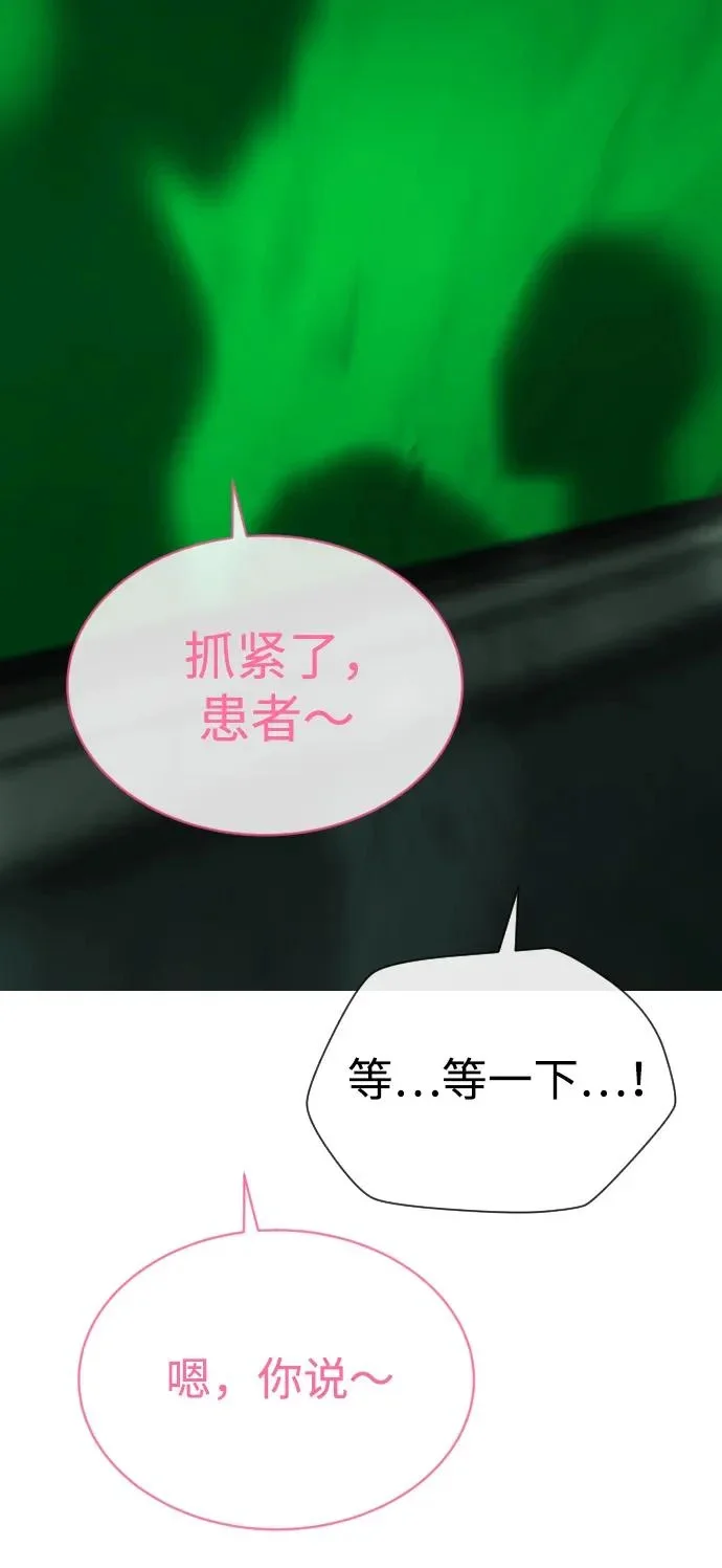 第489页