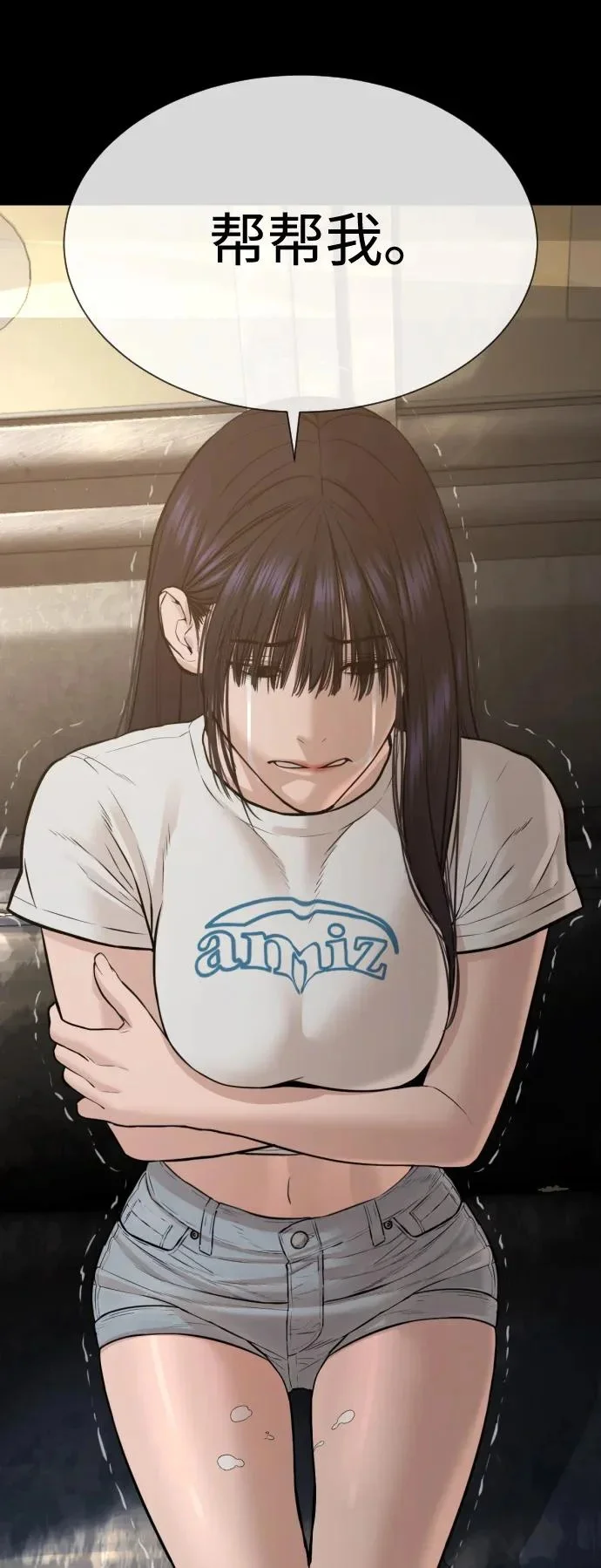 第441页