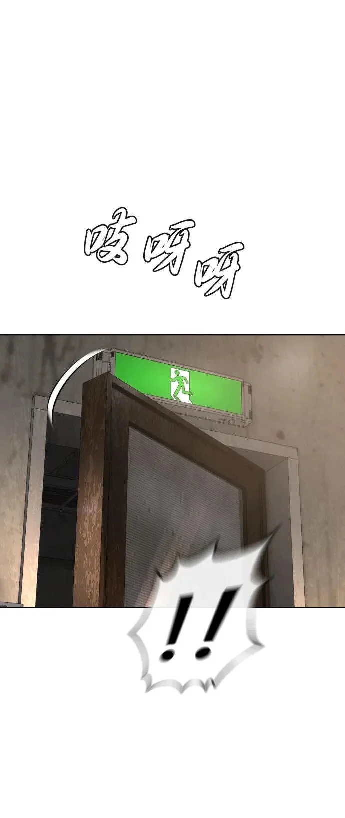 第369页