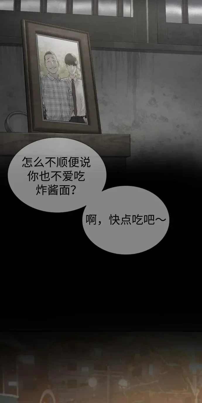 第270页
