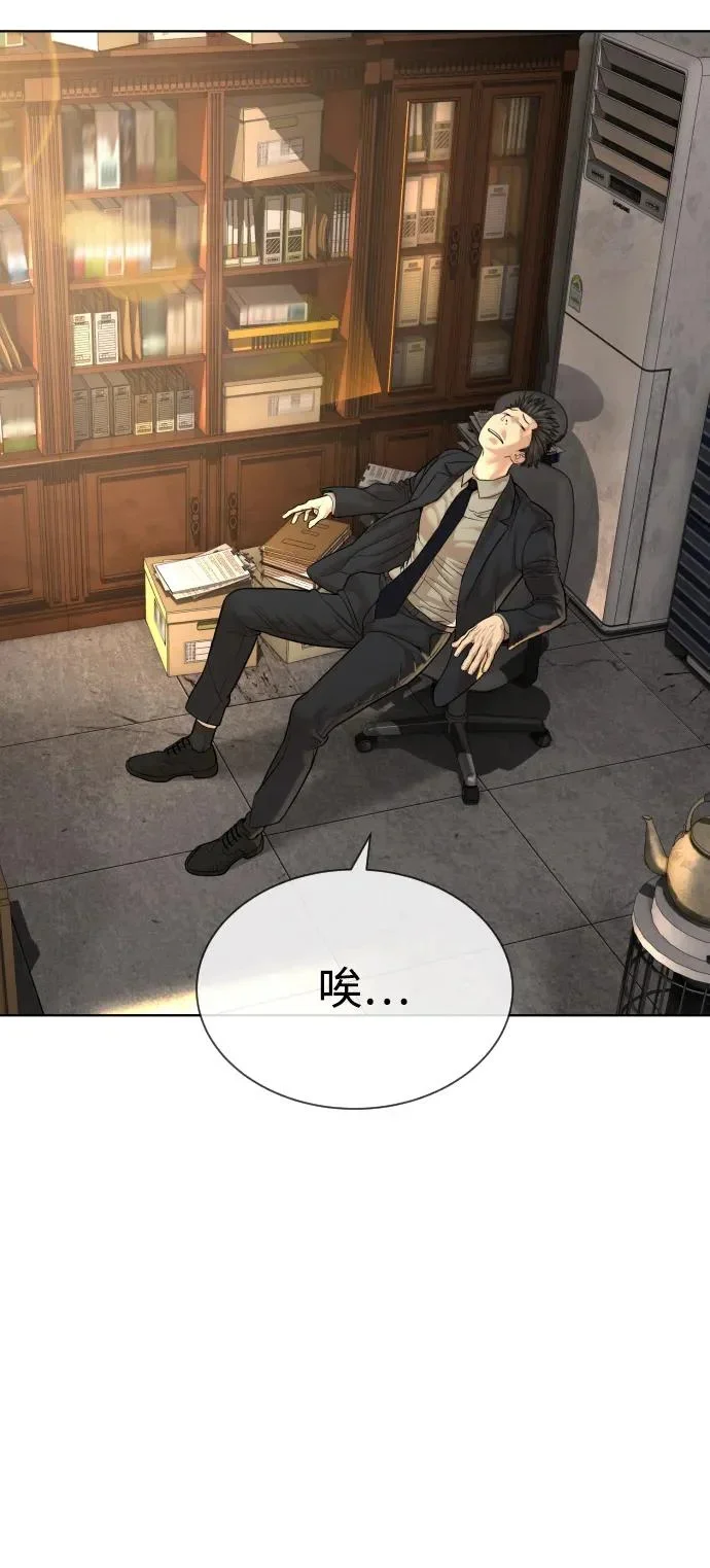 第363页