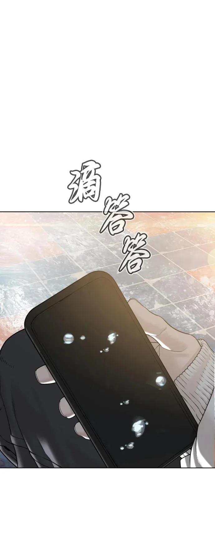第330页