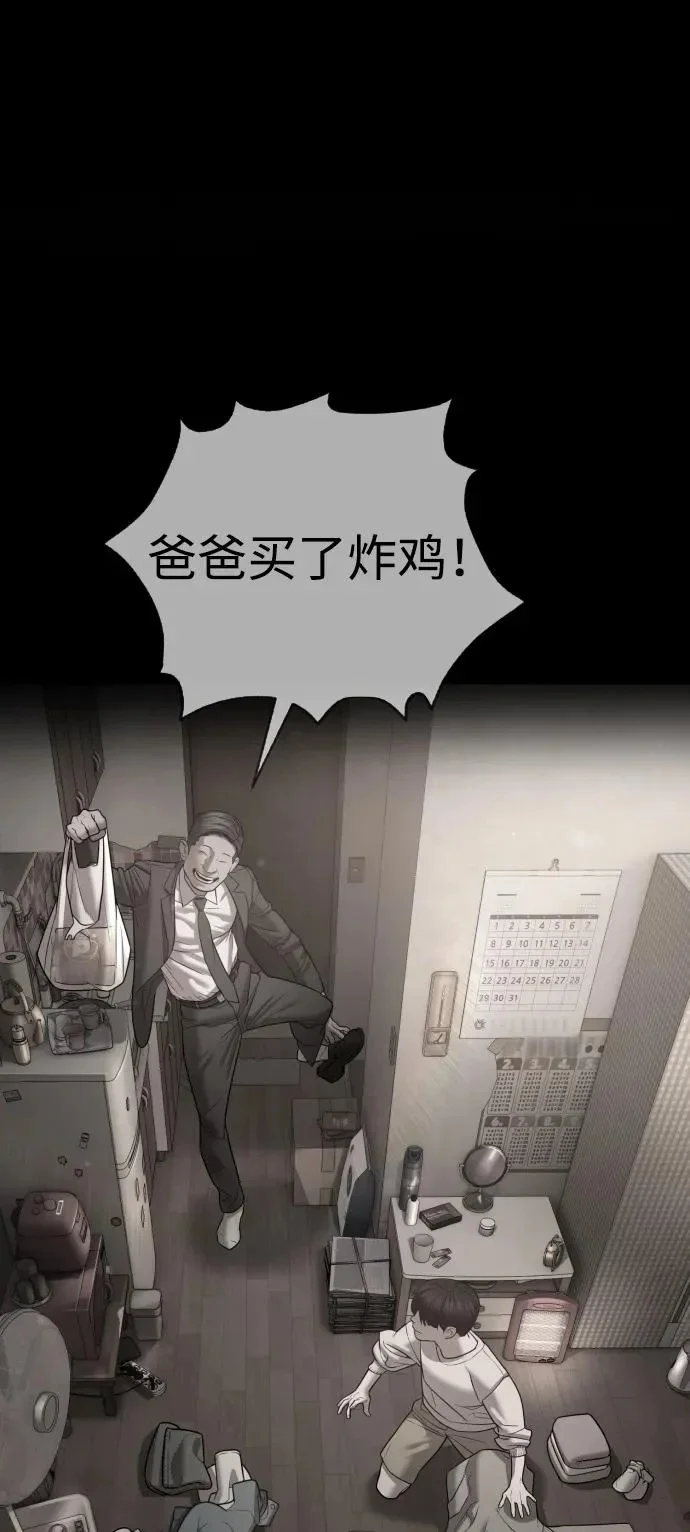 第264页