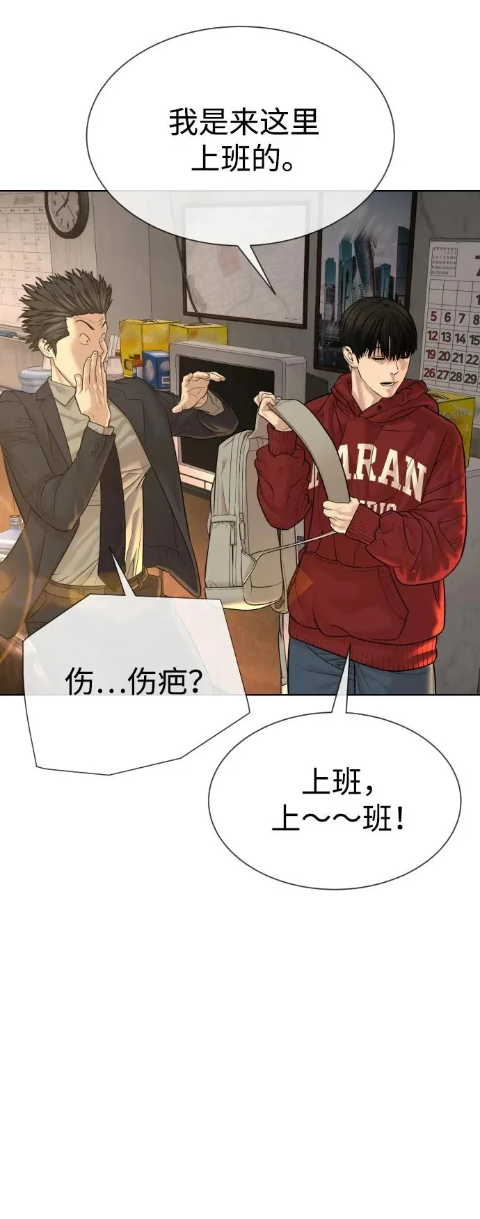 第384页