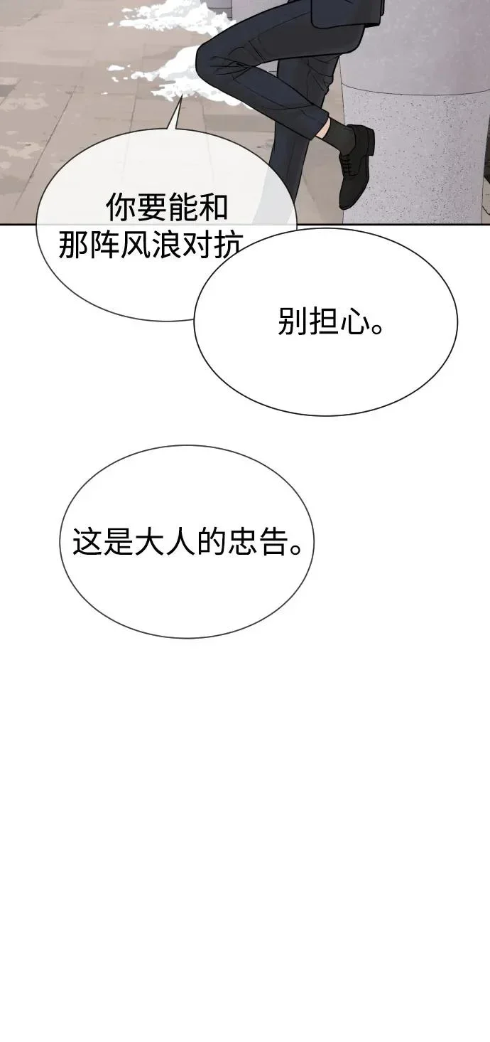 第228页