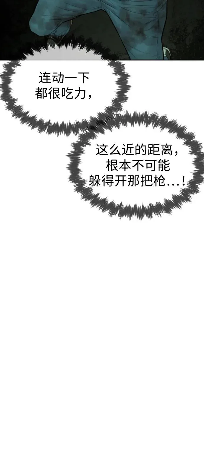 第468页