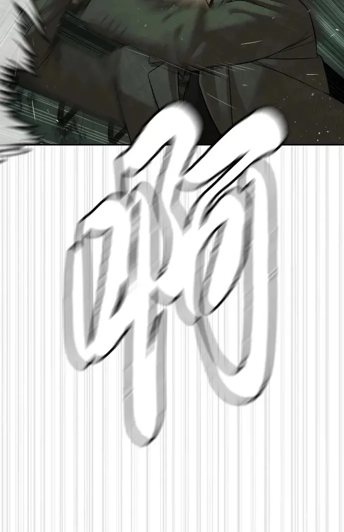 第372页