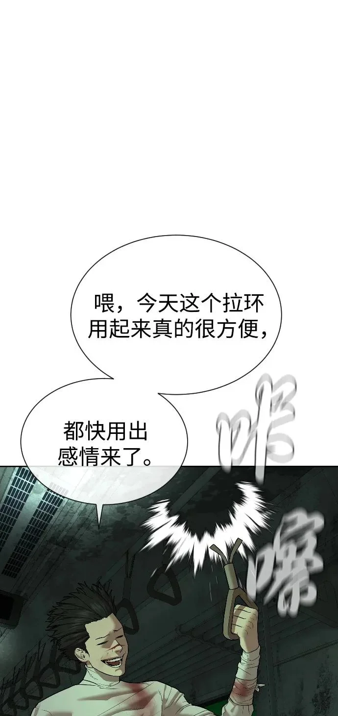第420页
