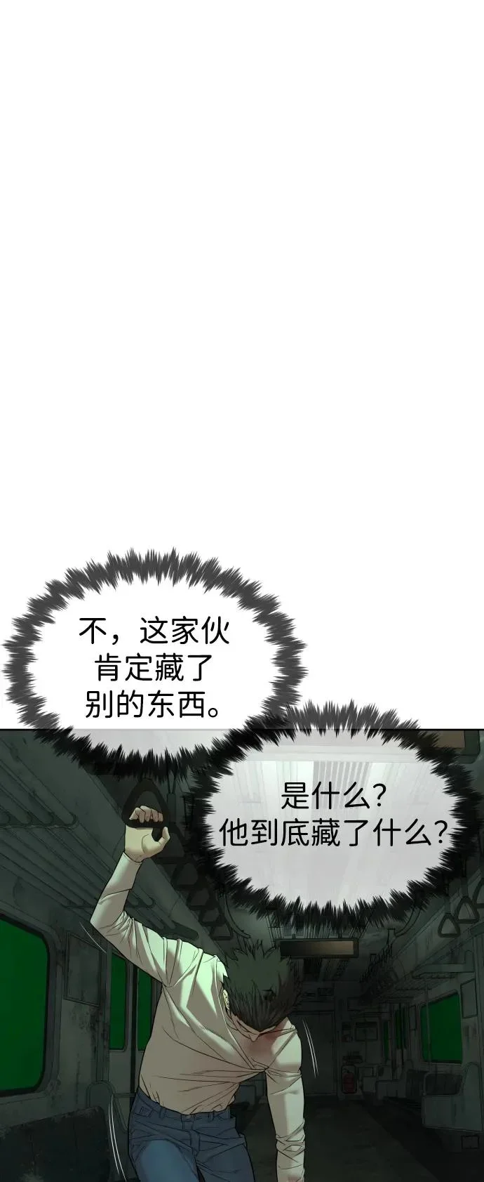 第357页